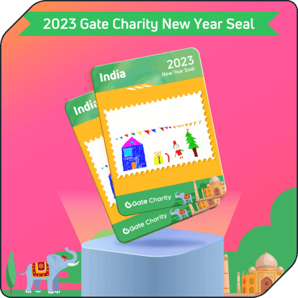 Gate Charity New Year Seal (India)